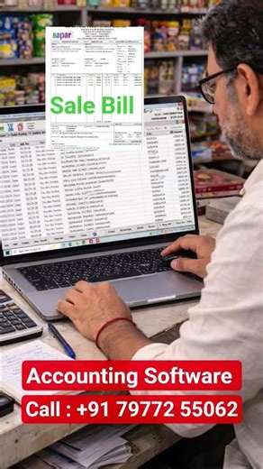 Simple Accounting System Note : Easy & Advanced Software Call 📞+91 79772 55062