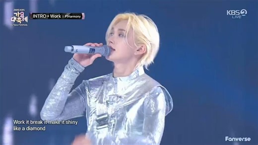 251219 KBS歌谣大祝祭 P1Harmony《INTRO WORK DUH》现场 #KBS直播##微博音乐大赏#