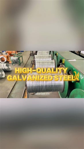 High-quality carbon steel wire with excellent tensile strength & flexibility. Widely used in construction, springs and wire products. Stable supply. #CarbonSteelWire #SteelWire #WireProducts #IndustrialMaterials https://www.hebeiyehuisteel.com/