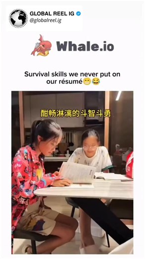 Global Reel IG ™ on Instagram: "The video captures a warm and playful interaction between two children and an adult, likely their mother, in what seems to be a casual domestic setting such as a kitchen or dining area. The scene begins with the children engaged in reading, and the adult enters to assist or observe. One child, wearing pajamas with cartoonish prints, playfully pushes her chair back as if to stand up but remains seated, laughing. The adult retrieves an item and hands it to one of th