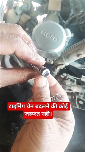 timing chain adjusting for splendor plus 👍 🛠️ #trending #automobile #facts #viralvideo #experimnent