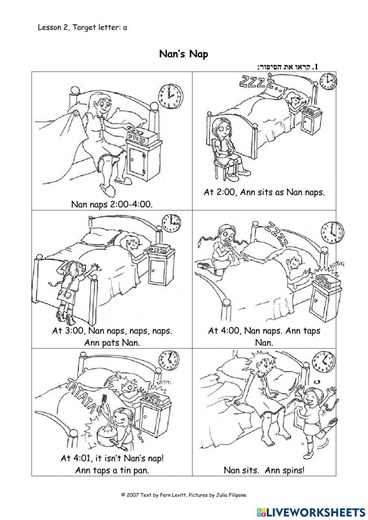 Reading Program - Lesson 2 - Aa worksheet