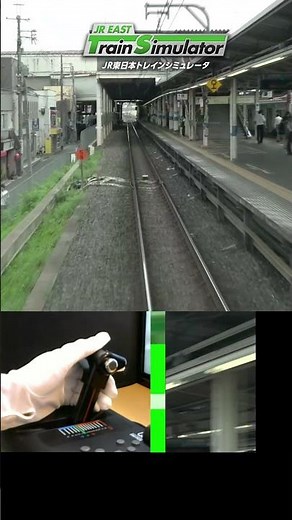 残距離非表示で運転 #京浜東北線 #jr東日本トレインシミュレータ #train