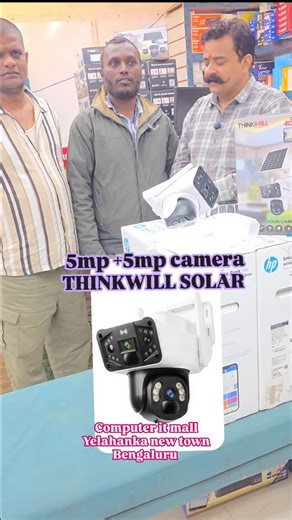 ITMALL 9900888990 / 9845888990 on Instagram: "Computer it mall Yelahanka new town Bengaluru #bangalore #art #karnataka #urbanart #independenceday"