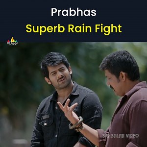 Prabhas Superb Rain Fight #Mirchi #Prabhas #AnushkaShetty #RichaGangopadhyay #SampathRaj #Brahmanandam #Subbaraju #Nagineedu #TeluguScenes #BestScenes #ActionScenes #FightScenes #SriBalajiVideo | Sri Balaji Video