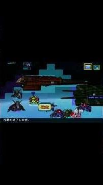 【レトロゲーム】SDガンダム Gジェネレーション スピリッツを遊ぶ part360【実況プレイ】#Shorts