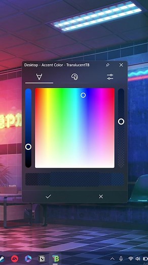 Personalizar a Transparência da Barra de Tarefas no Windows 11