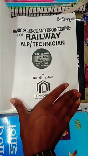 Basic science and engineering by niraj sir book