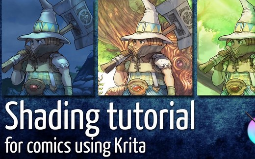 Krita 明暗绘制方法 - by David Revoy