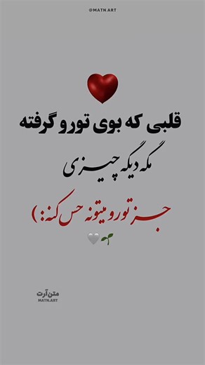 ‎کاخ ویلا‎ on Instagram: "​🐅👑 Ali Daei: The Silent King of Asian Football​They said he only scored tap-ins.They said he couldn't succeed at European clubs.They said his era was over.​But his records speak a different language. A record no one could break (for decades).​Ali Daei wasn't just a striker; he was a symbol of a nation’s will and perseverance.​✅ The men's all-time international goal scorer record holder (109 goals until 2021).✅ Played for Bayern Munich and featured in the Bundesliga.✅