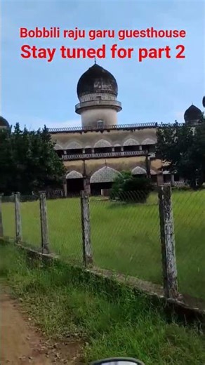 let's explore Bobbili kota guest house.stay tuned for part 2#trending #viral#bobbili kota#200years