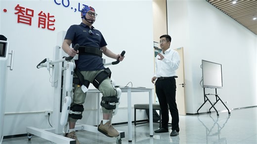 Brain computer interface (BCI) technology is emerging as a powerful tool for treating neurological disorders and advancing neuroscience. In Chengdu, southwest China's Sichuan Province, research, experimentation and clinical applications of BCIs are accelerating. | CGTN