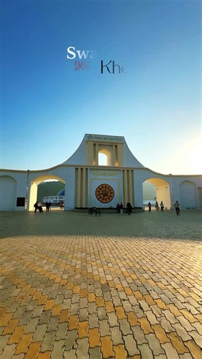 ৰোহন বৰদলৈ on Instagram: "The Swahid Smarak Kshetra, located in Boragaon, Guwahati, Assam. Commemorated the 855 martyrs of Assam with a monumental 55-meter tall statue and an underground roll of honour. It features a library cum archive auditorium, sculpture garden and more. Providing a platform for cultural enrichment and remembrance. The design incorporates traditional Assamese architecture and green building practices, ensuring sustainability and cultural authenticity. With facilities like cy