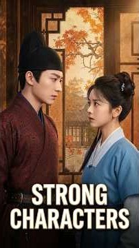 Against the Current (a mix of strong characters) – September 11 broadcast
