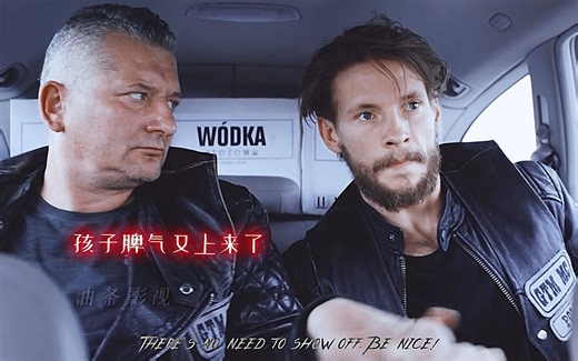 “脾气上来了,真的好难控制”