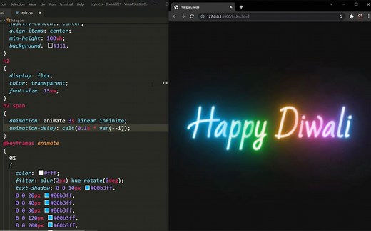 2分钟学会Html CSS 发光文本动画效果