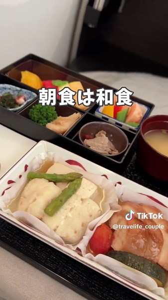 JALビジネスクラス体験と魅力