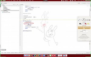 python课程分享-11排序算法