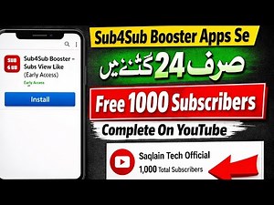 Get Free YouTube Subscribers| Fastest Growing Strategy| Apps That Work