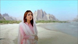 The first Ramazan OST is out and it features Momina Mustehsan