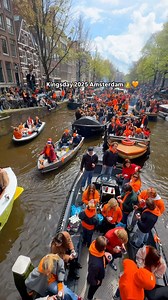149K views · 19K reactions | Welcome to the King’s day, the biggest street party in the world! 李 . . Follow @arden_nl for more travel and photography tips . #kingsday2025 #kingsday #koningsdag | Arden World | Facebook