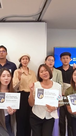 สร้างแดชบอร์ดสรุปข้อมูลแบบเรียลไทม์ใน 1 วัน - Looker Studio