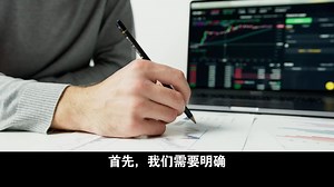 JavaScript函数流程图：mermaid语法教学