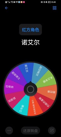用TABS整二次元角色团战，这是第一期哦 #全面战争模拟器 #全面战争模拟器游戏 #严肃游戏