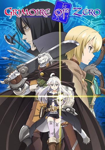 Grimoire of Zero - streaming tv show online