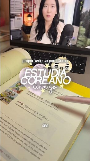 #studykorean with me! 📚🇰🇷🤓