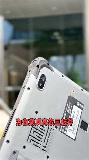 工业强者——IP67防水科技，跟我一起带你揭开它神秘面纱！