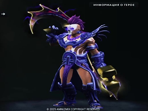 Antimage #dota2 #antimage #mikami #ghoul #deathnote #recommendations #viraledit #edit #breakcore #http #Vibe #rec #viral #fup #on #un #fep #fup #vibe #newyear