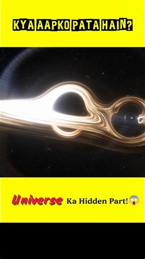 Universe Ka 95% Abhi Bhi Mystery! 🧐 #factsinhindi #thefact #facttezz #viralshorts #factoholic