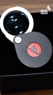 สำรวจทุกรายละเอียดอันล้ำลึก กับ Leica magnifier 10X แว่นขยายคุณภาพสูงที่ให้ความสว่างใส คมชัด สบายตา