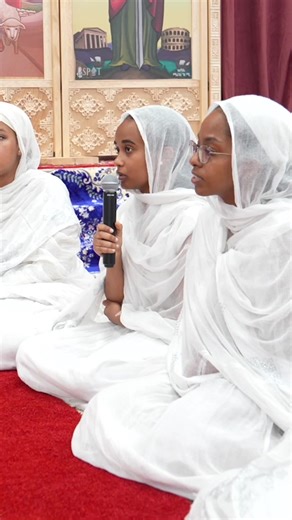 I Never Knew - Season 2, Episode 3 now streaming on our YouTube channel, Young OTC (Link in Bio). I Never Knew is our web-series that explains the Divine Liturgy of the Ethiopian Orthodox Tewahedo Church. . . . #reels #trendingreels #liturgy #church #prayer #Jesus #foryou #foryoupage #fyp #fypage #explorepage #explore #eotc #love #worship #spiritual #orthodox #orthodoxy #kidase #ethiopianorthodoxtewahedochurch #love #instagood #instadaily #insta #tiktok #ethiopian_tik_tok🇪🇹🇪🇹🇪🇹🇪🇹 #ethiop