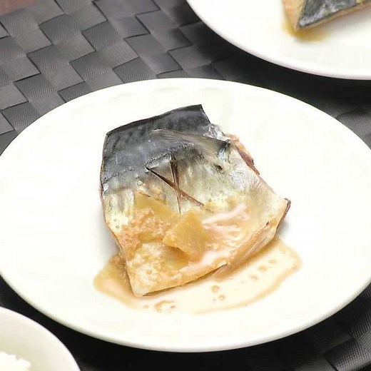 ごはんが進む！ 圧力鍋でサバの味噌煮のレシピ動画・作り方 | デリッシュキッチン