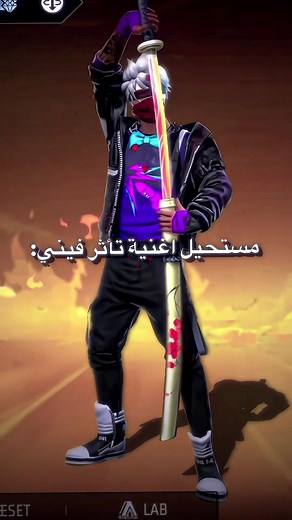 Flashback Free Fire Song Montage and Old FF Music Collection