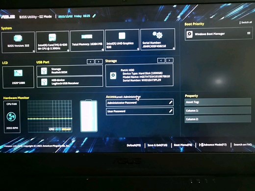华硕笔记本，一直卡bios界面，进不去系统，别人教的csm什么的，我这根本没有csm，security boot改disabled也没用，电脑小白，真心求助