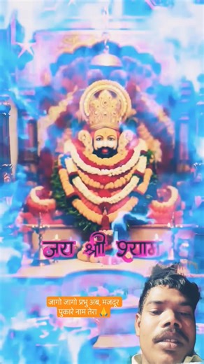 ई-श्रम कार्ड एक नई उम्मीद है 🙏#keşfet#krishna #kpop #viral video short video#khatuwalekasahara