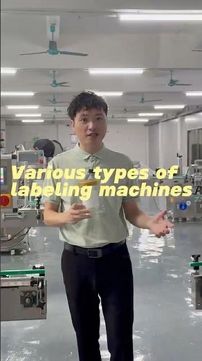 Two Labels at Once! Dual-Side Labeler for Flat Bottles, Boxes & More #labelingmachine #machine