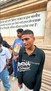 bihar hip-hop scene 📈🚀#shorts #youtubeshorts #viral #rap #freestyle #hiphop #rapper #india #art