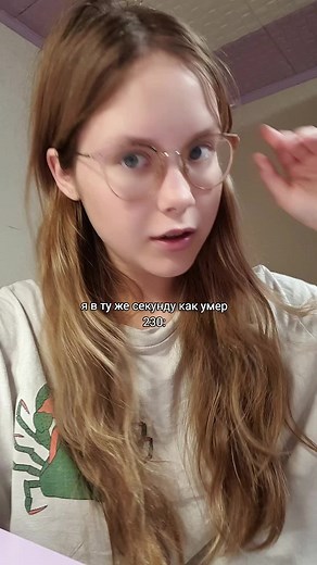 латті on TikTok