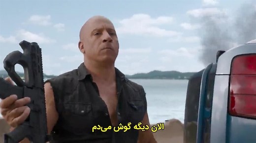 سریع و خشن 10 | Fast X 2023 با زیرنویس فارسی چسبیده