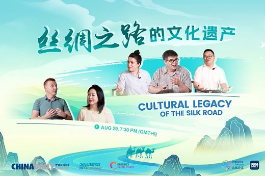 Embracing Cultures, 'Cultural legacy of the Silk Road'
