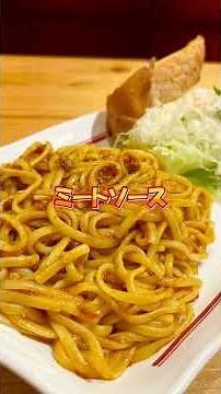 This is the perfect Komeda lunch! #gourmet #recommended #Komeda #KomedaCoffee #lunch #lunchmenu