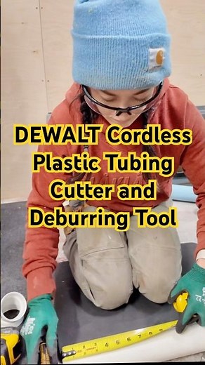 Cordless Plastic Tubing Cutter and Deburring Tool. ‪@dewalttv‬