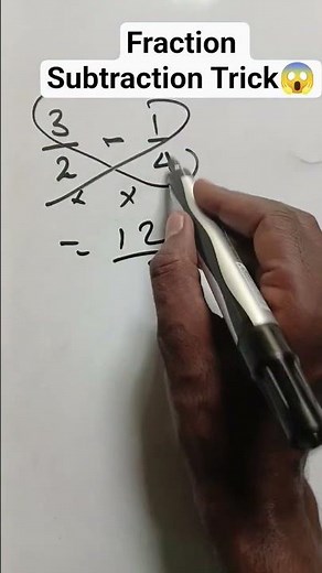 3/4 - 1/2 = ? 🔥 Easy Fraction Trick! | #maths #mathstricks #mathas #fractions #fractionfun #math