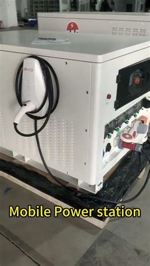 #evcharging #evchargingstation Mobile power station large capacity for outdoor power supply