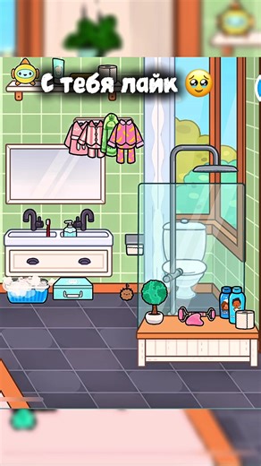 Как тебе до и после?😍 #tocaboca #tocabocalifeworld #токабока #toca #tocabocaworldlife