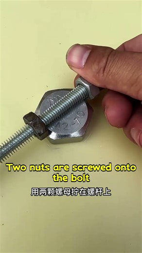 Screw Hero: The Bolt Turning Trick